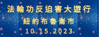 [ID: 6QX8JOfHn-k] Youtube Automatic