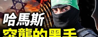 [ID: 7CN2uPwiu80] Youtube Automatic