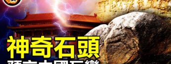 [ID: 9IQY86ZQwws] Youtube Automatic