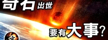 [ID: AWT6rKqJwNQ] Youtube Automatic