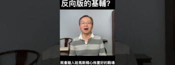 [ID: IYMILFCUca8] Youtube Automatic