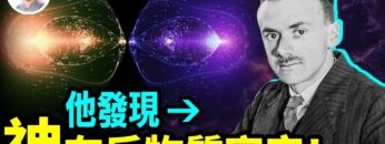 [ID: nTvMZitxqrQ] Youtube Automatic