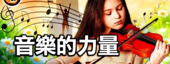 [ID: oDeqC_iUX_4] Youtube Automatic