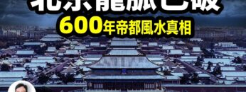 [ID: OTsevZWGkr4] Youtube Automatic