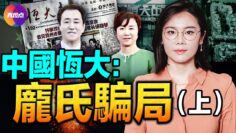 [ID: stXqQQ6t8t4] Youtube Automatic