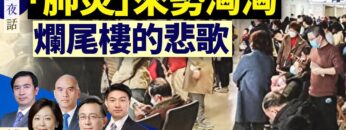 [ID: 1WAPMI3sFsg] Youtube Automatic