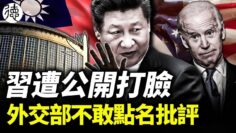 [ID: bRC7uP5Qqjk] Youtube Automatic