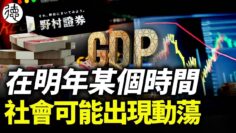 [ID: fqI9rAA5Kiw] Youtube Automatic