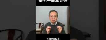 [ID: GcNAJoRDETI] Youtube Automatic