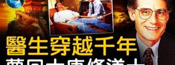 [ID: h_trES1kDWc] Youtube Automatic