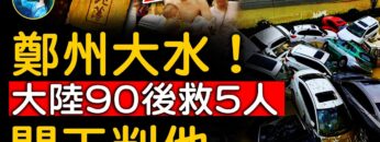 [ID: ksJW9xr6JSI] Youtube Automatic