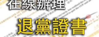 [ID: NuUe8kSM6so] Youtube Automatic