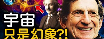 [ID: tlC2VrMV0VE] Youtube Automatic