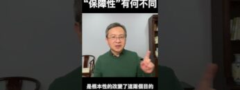 [ID: VaV4Pu47Nf4] Youtube Automatic