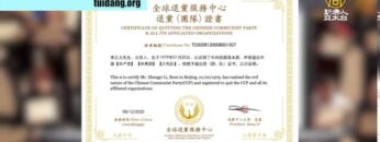 [ID: xas-727Z_vM] Youtube Automatic