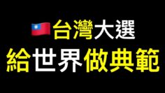 [ID: n01Csldy5MI] Youtube Automatic