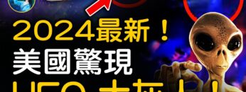 [ID: TULmWEgJlQc] Youtube Automatic