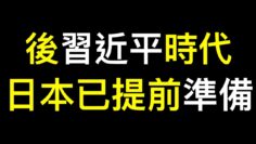 [ID: 5tJ2AYyuLGU] Youtube Automatic