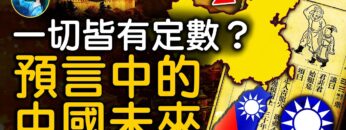 [ID: layUnvePE6U] Youtube Automatic