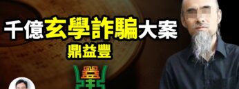 [ID: pZ9RjzWkpuA] Youtube Automatic