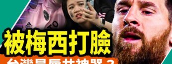 [ID: qfgZFwJwxT4] Youtube Automatic