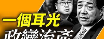 [ID: w3ff1dKc4pw] Youtube Automatic