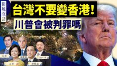 [ID: eOqx8rInMg0] Youtube Automatic