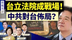 [ID: _Uno20Q8A0w] Youtube Automatic