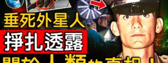 [ID: 2Zq9qRCkKIM] Youtube Automatic