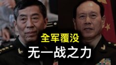 [ID: D3Bygq2HGoI] Youtube Automatic