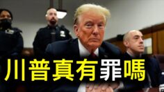 [ID: yZ6tADR7iTg] Youtube Automatic