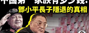 私密：[ID: zK61Rb7Jftc] Youtube Automatic