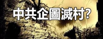 [ID: zyKwYQtA6UE] Youtube Automatic