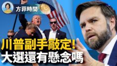 [ID: HapC2MvJib4] Youtube Automatic