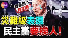 [ID: nmPEZS0HmLw] Youtube Automatic