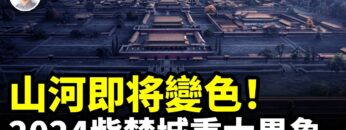 [ID: rvCGfNK_AXY] Youtube Automatic