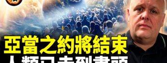 [ID: G3mw1g5VR30] Youtube Automatic