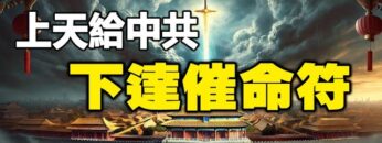 [ID: mQVOhPGIm88] Youtube Automatic