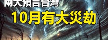 [ID: nREbxf_Iyp8] Youtube Automatic