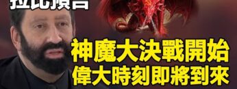 [ID: Q3aORZYdYL4] Youtube Automatic