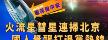 [ID: SGzwQDQY3yQ] Youtube Automatic