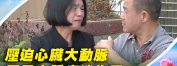 [ID: tChj3B0IVTc] Youtube Automatic