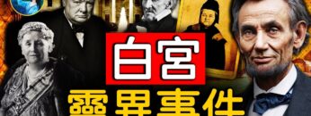 [ID: xMFAkxqkBCo] Youtube Automatic