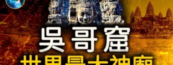 [ID: 5Y7V-giPvNs] Youtube Automatic