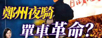 [ID: kqSPUF0DaTM] Youtube Automatic