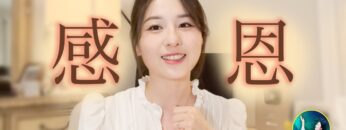 [ID: Rdl7bcJE7Zo] Youtube Automatic