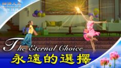 [ID: wVaZTsUOQfA] Youtube Automatic