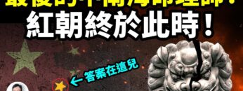 [ID: DfCXzcVOv7U] Youtube Automatic