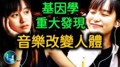 [ID: ztsMI28MREU] Youtube Automatic