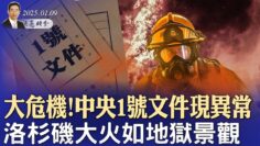 [ID: 7w_WIEeH1DU] Youtube Automatic